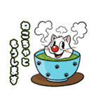 猫茶の1日（日本猫） スタンプ（個別スタンプ：1）