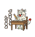 猫茶の1日（日本猫） スタンプ（個別スタンプ：5）