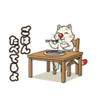 猫茶の1日（日本猫） スタンプ（個別スタンプ：6）