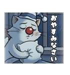 猫茶の1日（日本猫） スタンプ（個別スタンプ：11）