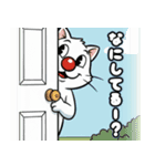 猫茶の1日（日本猫） スタンプ（個別スタンプ：15）