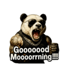大絶叫パンダ（個別スタンプ：1）