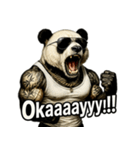 大絶叫パンダ（個別スタンプ：13）