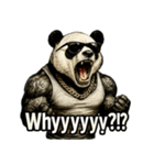大絶叫パンダ（個別スタンプ：19）