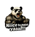 大絶叫パンダ（個別スタンプ：31）