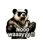 大絶叫パンダ（個別スタンプ：34）
