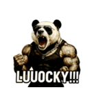 大絶叫パンダ（個別スタンプ：39）