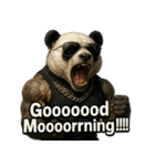 大絶叫パンダ【背景透過Ver.】（個別スタンプ：1）