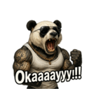 大絶叫パンダ【背景透過Ver.】（個別スタンプ：13）