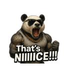 大絶叫パンダ【背景透過Ver.】（個別スタンプ：16）