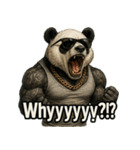 大絶叫パンダ【背景透過Ver.】（個別スタンプ：19）
