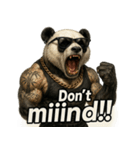 大絶叫パンダ【背景透過Ver.】（個別スタンプ：21）