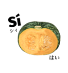 国産かぼちゃ 【スペイン語】（個別スタンプ：9）