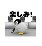 ゴルフペンギン（個別スタンプ：6）