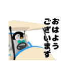 ゴルフペンギン（個別スタンプ：13）