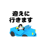 ゴルフペンギン（個別スタンプ：15）