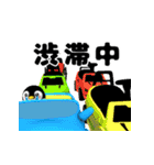 ゴルフペンギン（個別スタンプ：16）