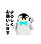 ゴルフペンギン（個別スタンプ：19）