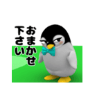 ゴルフペンギン（個別スタンプ：22）