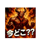 炎神イフリート（個別スタンプ：21）