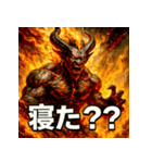 炎神イフリート（個別スタンプ：26）