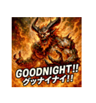 炎神イフリート（個別スタンプ：36）