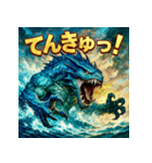 海神リヴァイアサン（個別スタンプ：29）