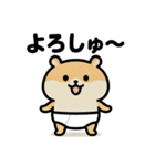 ぱん1ハムスター（個別スタンプ：5）