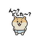 ぱん1ハムスター（個別スタンプ：8）