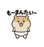 ぱん1ハムスター（個別スタンプ：15）