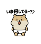 ぱん1ハムスター（個別スタンプ：19）