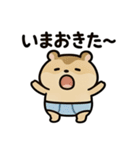 ぱん1ハムスター（個別スタンプ：30）