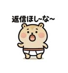 ぱん1ハムスター（個別スタンプ：38）