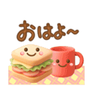 毎日使える挨拶＆秋❤️ぷっくり3D（個別スタンプ：1）