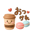 毎日使える挨拶＆秋❤️ぷっくり3D（個別スタンプ：5）