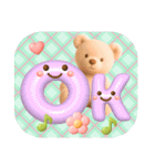 毎日使える挨拶＆秋❤️ぷっくり3D（個別スタンプ：11）
