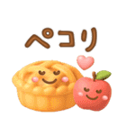 毎日使える挨拶＆秋❤️ぷっくり3D（個別スタンプ：24）