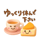 毎日使える挨拶＆秋❤️ぷっくり3D（個別スタンプ：33）
