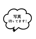 毎日ポジティブ吹き出し スタンプ3（個別スタンプ：13）