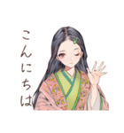 小町さんのやさしめ相槌♡（個別スタンプ：2）