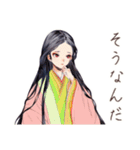 小町さんのやさしめ相槌♡（個別スタンプ：4）