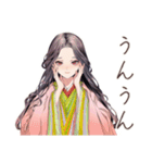 小町さんのやさしめ相槌♡（個別スタンプ：7）