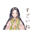 小町さんのやさしめ相槌♡（個別スタンプ：10）