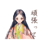 小町さんのやさしめ相槌♡（個別スタンプ：12）