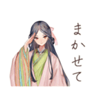 小町さんのやさしめ相槌♡（個別スタンプ：13）