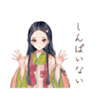 小町さんのやさしめ相槌♡（個別スタンプ：14）