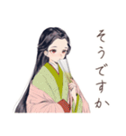 小町さんのやさしめ相槌♡（個別スタンプ：15）