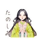 小町さんのやさしめ相槌♡（個別スタンプ：17）