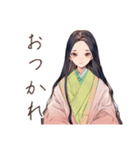 小町さんのやさしめ相槌♡（個別スタンプ：18）