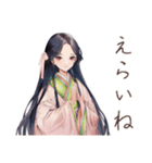 小町さんのやさしめ相槌♡（個別スタンプ：22）